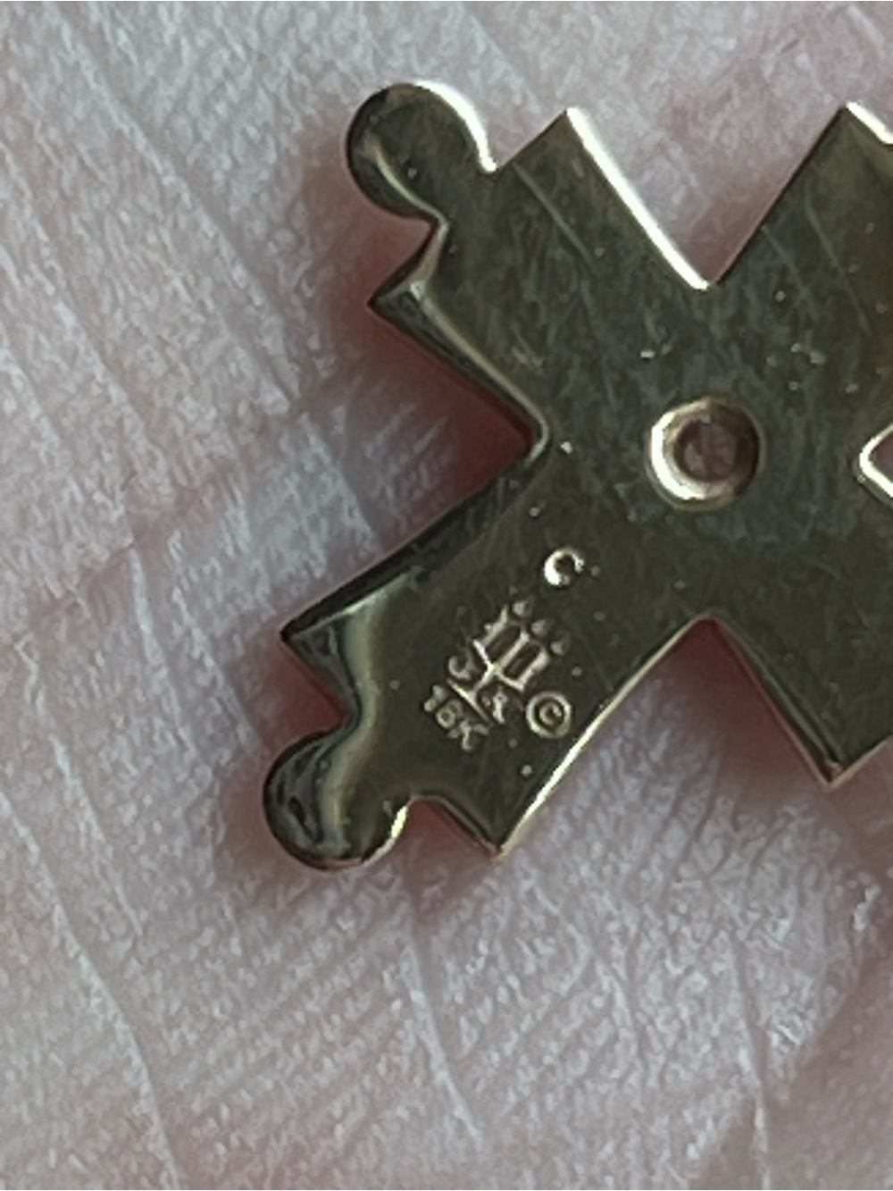James Avery 18k gold & diamond retired cross pendant - Picture 5 of 8